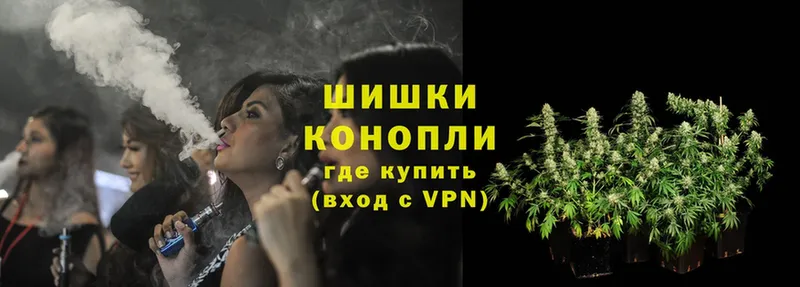 Бошки марихуана OG Kush  дарнет шоп  Демидов 